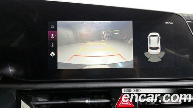 Kia D All New Niro Trendy, 2024 16