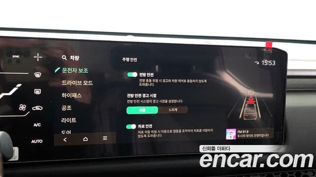 Kia 타스만 Dynamic, 2026 18