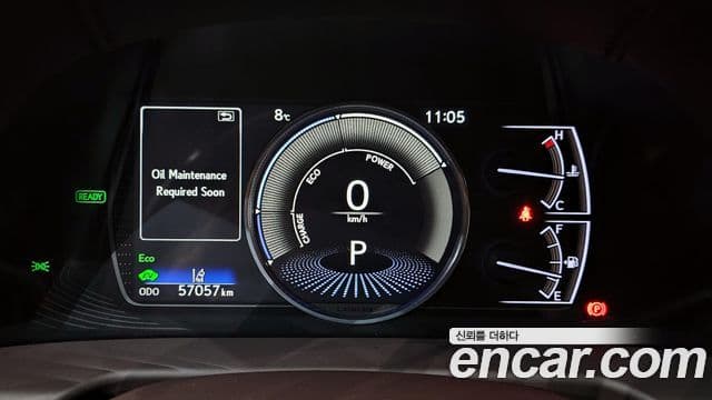 Lexus ES300h 7세대 Luxury Plus, 2020 8