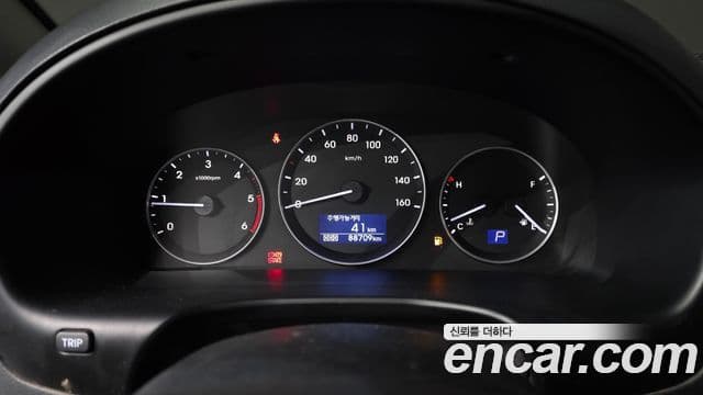 Hyundai The / новый New Grand Starex Smart, 2020 8