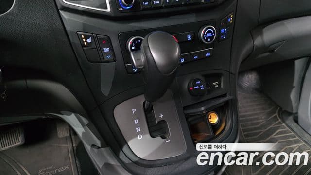 Hyundai The / новый New Grand Starex Smart, 2020 9