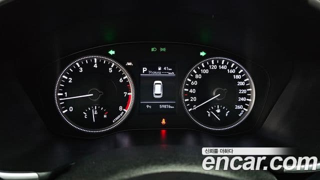 Hyundai Santa Fe TM Exclusive, 2020 8