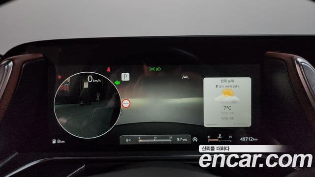 Genesis G90 (RS4) бензин 3.5 турбо AWD, 2023 8