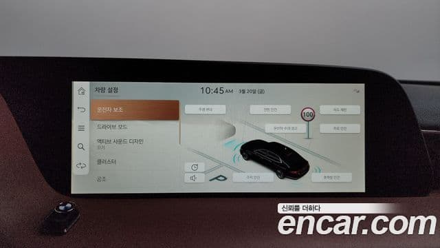 Genesis G90 (RS4) бензин 3.5 турбо AWD, 2023 16