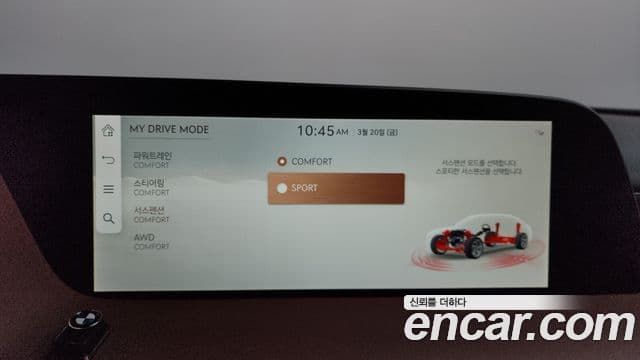 Genesis G90 (RS4) бензин 3.5 турбо AWD, 2023 17