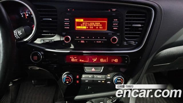 Kia The / новый New K5 Trendy, 2015 14