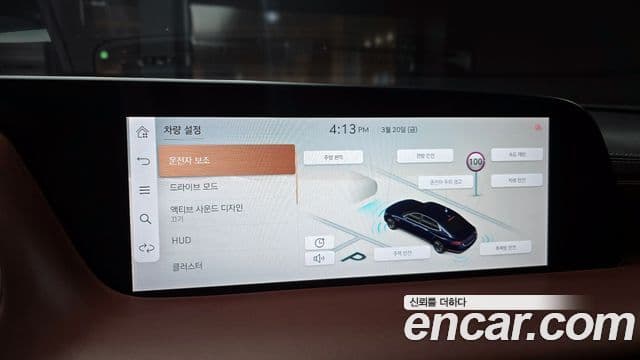 Genesis G90 (RS4) бензин 3.5 турбо AWD, 2023 15