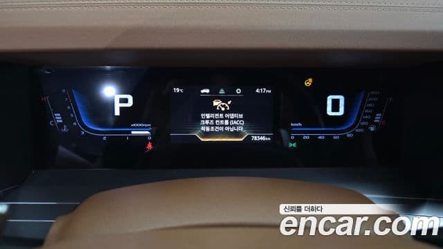 KG모빌리티(SsangYong) Torres T7, 2023 8