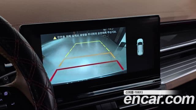 KG모빌리티(SsangYong) Torres T7, 2023 15