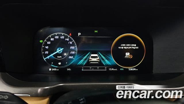 Kia Sorento 4세대 Gravity, 2021 8