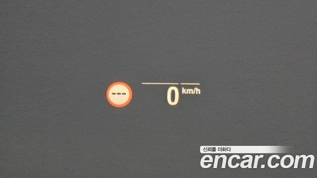 BMW X4 (G02) xDrive20i M Sport, 2023 17