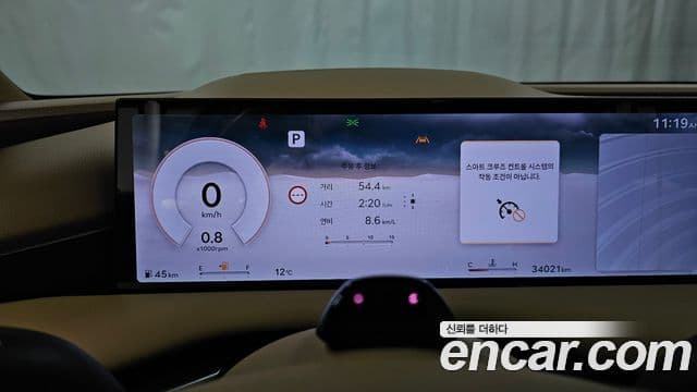 Genesis G80 (RG3) бензин 2.5 турбо 2WD, 2025 8