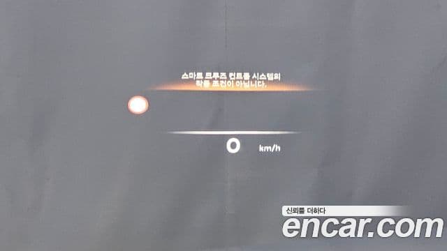 Genesis G80 (RG3) бензин 2.5 турбо 2WD, 2025 14