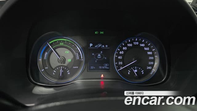 Hyundai Kona гибрид Special, 2020 8