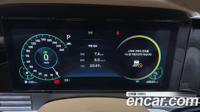 Hyundai The / новый New Grandeur IG гибрид Calligraphy, 2023 8