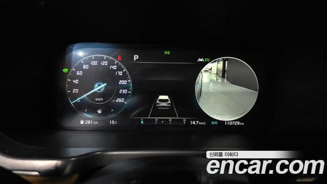 Kia Sorento 4세대 Gravity, 2022 8