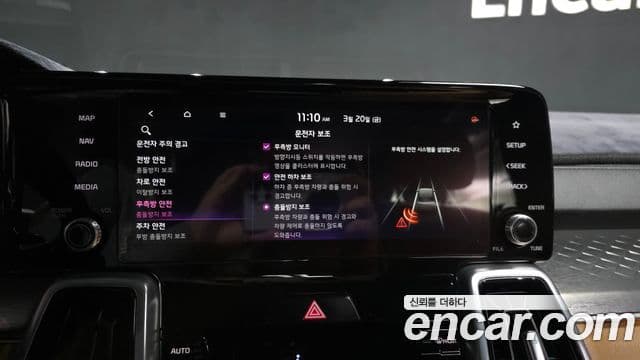 Kia Sorento 4세대 Gravity, 2022 16