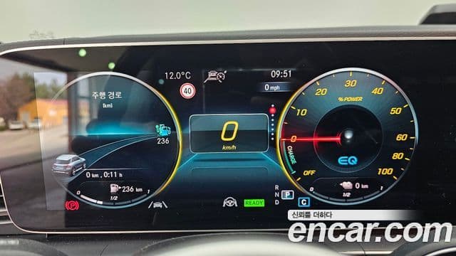 Mercedes-Benz GLE-класс W167 GLE350e 4MATIC, 2021 8