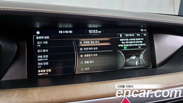 Genesis G90 лимузин Prestige, 2021 16