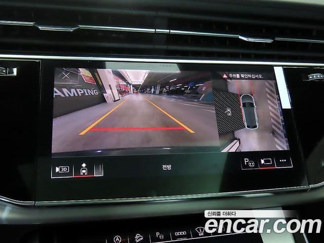 Audi Q8 (4M) Premium, 2026 8