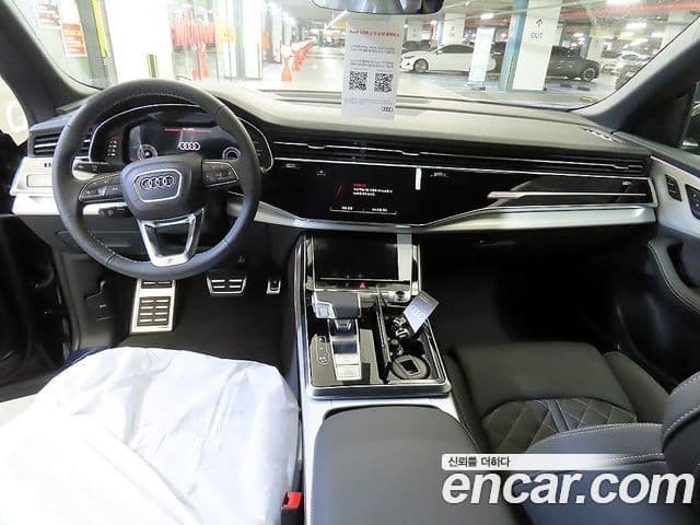 Audi Q8 (4M) Premium, 2026 12