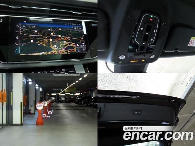 Audi Q8 (4M) Premium, 2026 19