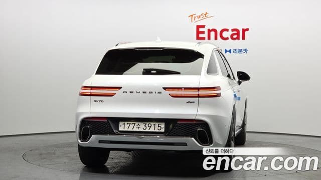 Genesis GV70, 2023 4