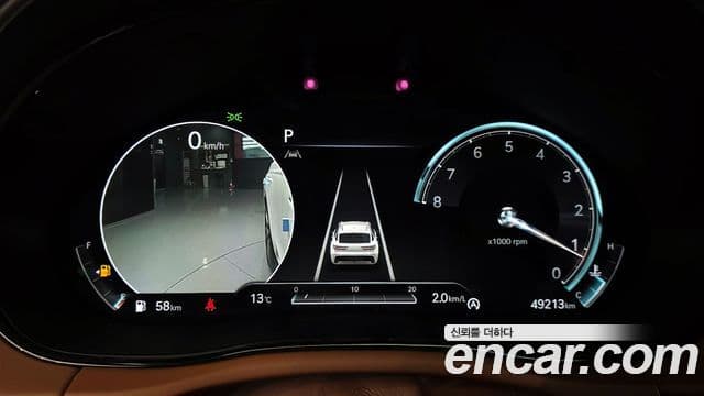 Genesis GV70, 2023 8