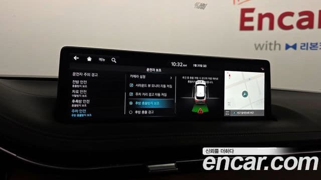 Genesis GV70, 2023 16