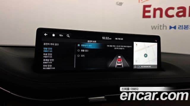 Genesis GV70, 2023 17