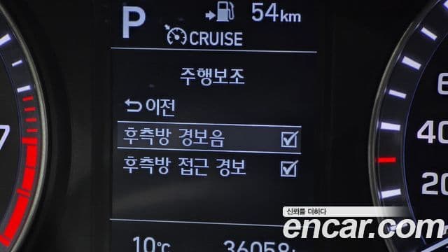 Hyundai Sonata New 라이즈 Modern, 2018 19