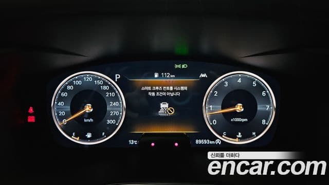 Genesis The / новый New G70, 2021 8