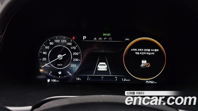 Kia The / новый New K9 2세대 Best Selection Ⅱ, 2023 8