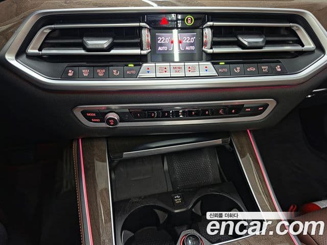 BMW X5 (G05) xDrive 30d xLine, 2021 15