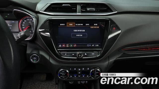 Chevrolet(GM대우) Trailblazer RS, 2022 14