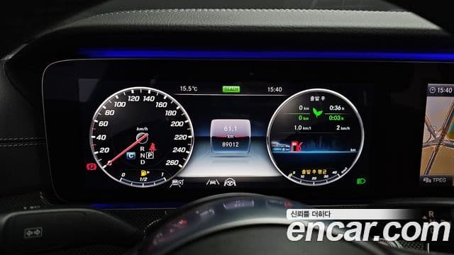 Mercedes-Benz E-класс W213 AMG Line, 2020 8