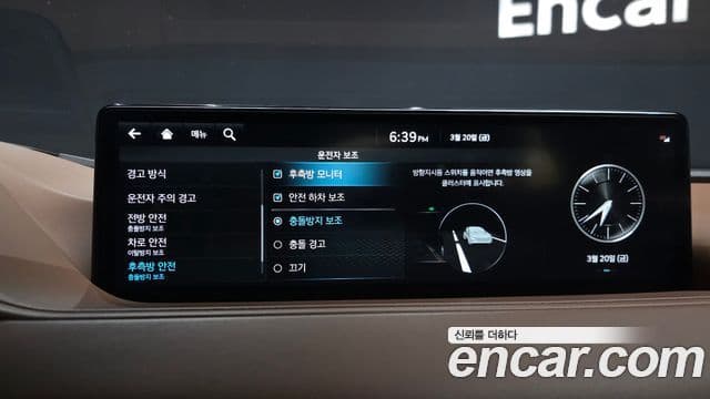 Genesis G80 (RG3) бензин 2.5 турбо 2WD, 2022 16