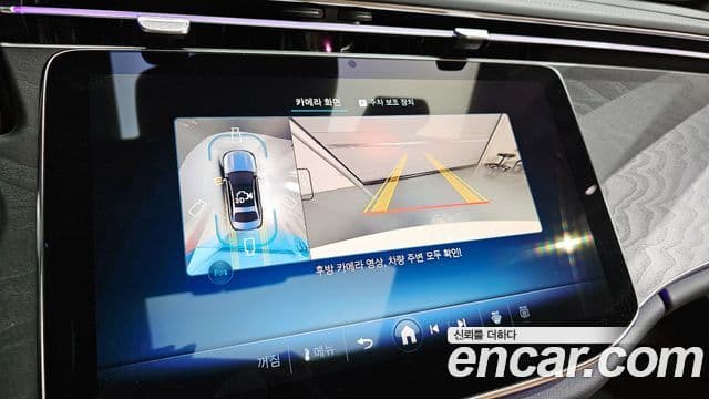 Mercedes-Benz E-класс W214 Avantgarde, 2025 15