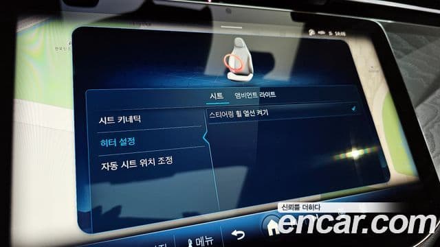 Mercedes-Benz E-класс W214 Avantgarde, 2025 16