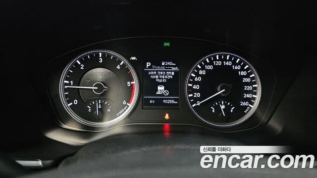 Hyundai Santa Fe TM Exclusive, 2019 8