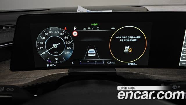 Kia K8 Noblesse, 2022 8