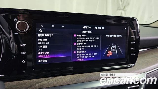 Kia K5 гибрид 3세대 Noblesse, 2023 16