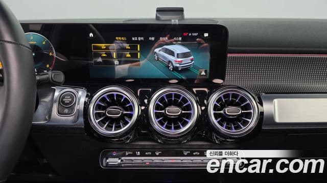 Mercedes-Benz GLB-класс X247 GLB200 d, 2023 14