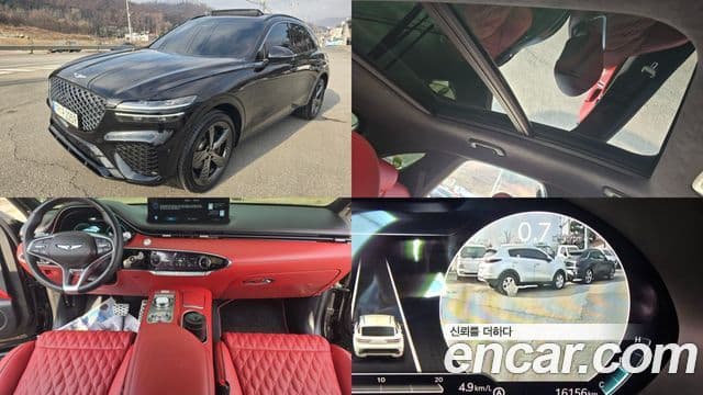 Genesis GV70, 2023 1