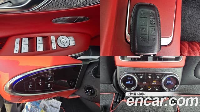 Genesis GV70, 2023 17