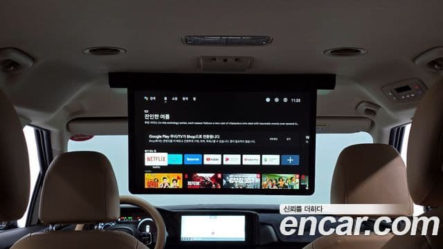 Kia Carnival 4세대 Noblesse, 2023 16