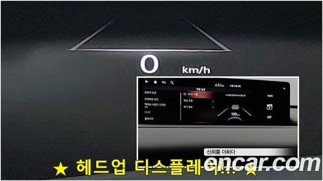 Genesis GV80, 2020 7