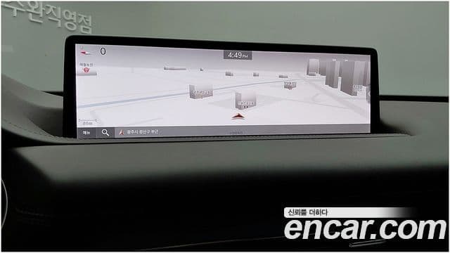 Genesis GV80, 2020 9