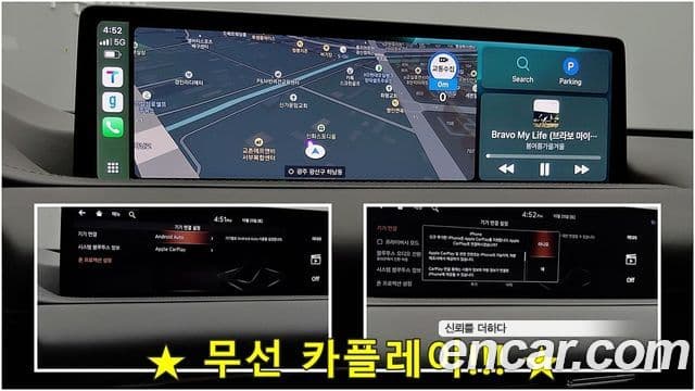 Genesis GV80, 2020 11