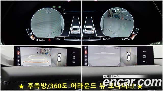 Genesis GV80, 2020 12